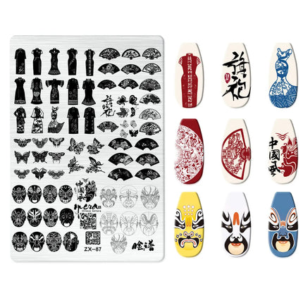 Flowers Love Nail Stamping Newspaper Splice Theme Irregular Stamping Plates Letter Nail Art Printing Stencil Tool Big Size Tools