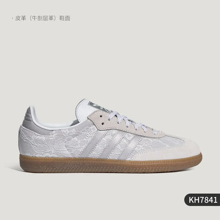 Adidas ufficiale autentico tre strisce unisex moda semplice classico retrò sneakers JI3184