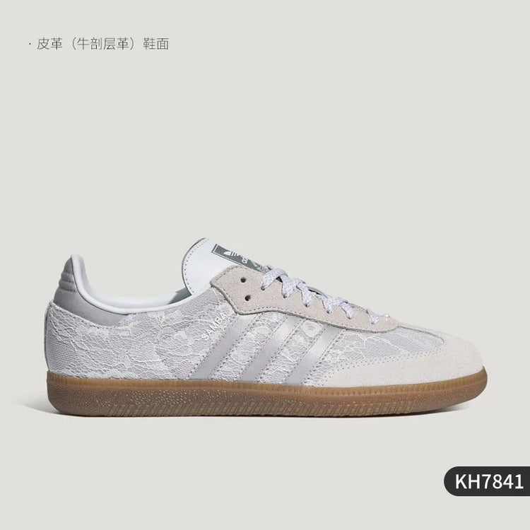 Adidas ufficiale autentico tre strisce unisex moda semplice classico retrò sneakers JI3184