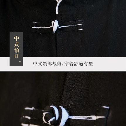Nuovo gru ricamo top abbigliamento tradizionale cinese per uomo camicie vintage in lino a mezza manica colletto Madarin solido Hanfu Kungfu