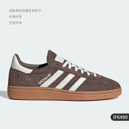 Scarpe da ginnastica sportive con punta a T retrò originali Adidas da donna IF6490
