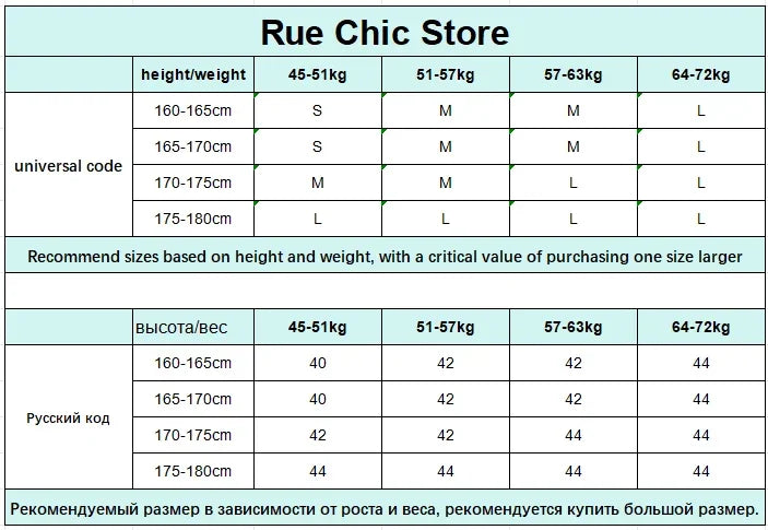 Brown Suede Leather Short Coats Women Solid Stand Collar Zipper Waist Belted Cropped Jackets 2026 Lady Autumn Y2k Casual Outwear