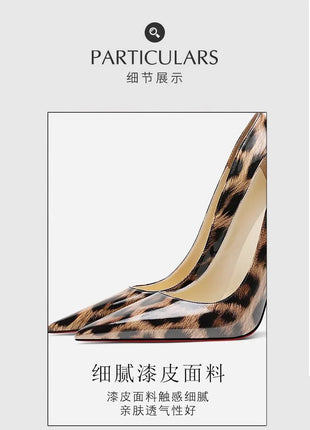 2025 New High Heels Women's Thin Heel French Sexy Leopard Pattern Internet Red Single Shoe 12CM Large Widening Thin Heel PlatiNum