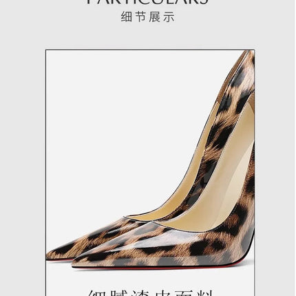 2025 New High Heels Women's Thin Heel French Sexy Leopard Pattern Internet Red Single Shoe 12CM Large Widening Thin Heel PlatiNum