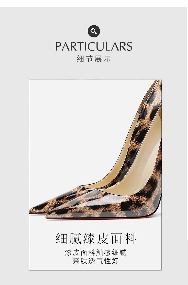 2025 New High Heels Women's Thin Heel French Sexy Leopard Pattern Internet Red Single Shoe 12CM Large Widening Thin Heel PlatiNum