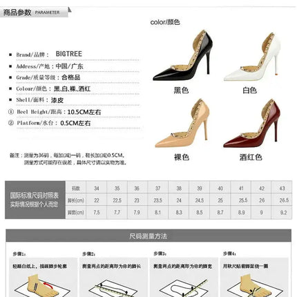 2025 Nuovo Sexy Nero Sottile Tacchi Alti 10.5 Centimetri Scarpe da Donna Testa A Punta Rivetto Pompe da Donna in Pelle Verniciata Stiletto Scarpe da Discoteca platinumshop