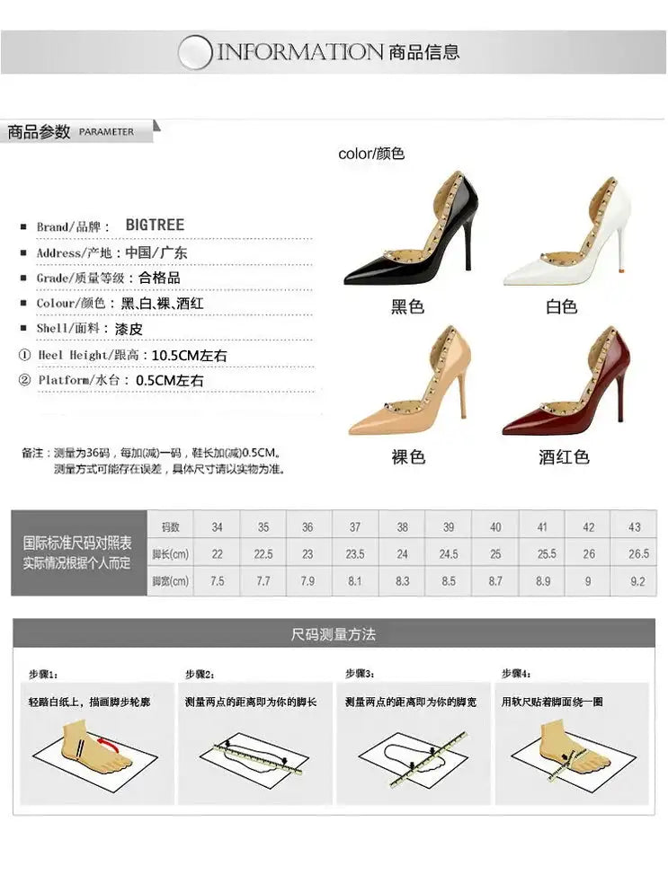 2025 Nuovo Sexy Nero Sottile Tacchi Alti 10.5 Centimetri Scarpe da Donna Testa A Punta Rivetto Pompe da Donna in Pelle Verniciata Stiletto Scarpe da Discoteca platinumshop