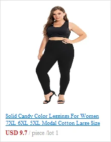 Solid Candy Color Leggings For Women 7XL 6XL 5XL Modal Cotton Large Size Ankle Legins Pants Grey Black White Pink Red Purple PlatiNum
