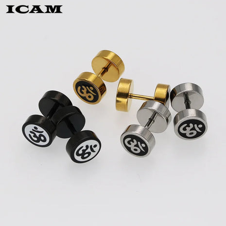 ICAM 1 paio di semplici manubri in acciaio inossidabile uomo/donna orecchini a bottone stile Punk moda acciaio 316L gioielli da uomo regalo 3 colori platinumshop