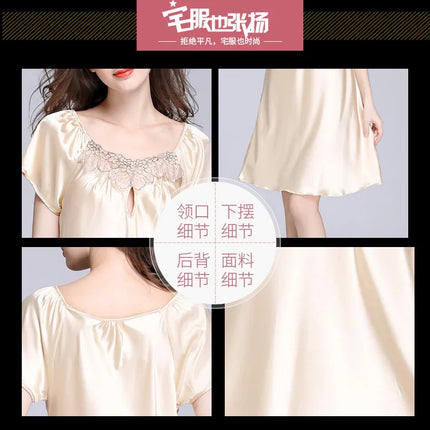Women's Ice Silk Casual Silk Pajamas Sexy Lace Short Sleeve Women's Summer Pajamas Homewear