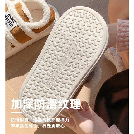 Indoor Warm Cotton Slippers For Women Winter Platform Shoes Soft Plush Thick Sole Girls Home Floor Daily Walking Fluffy Shoes