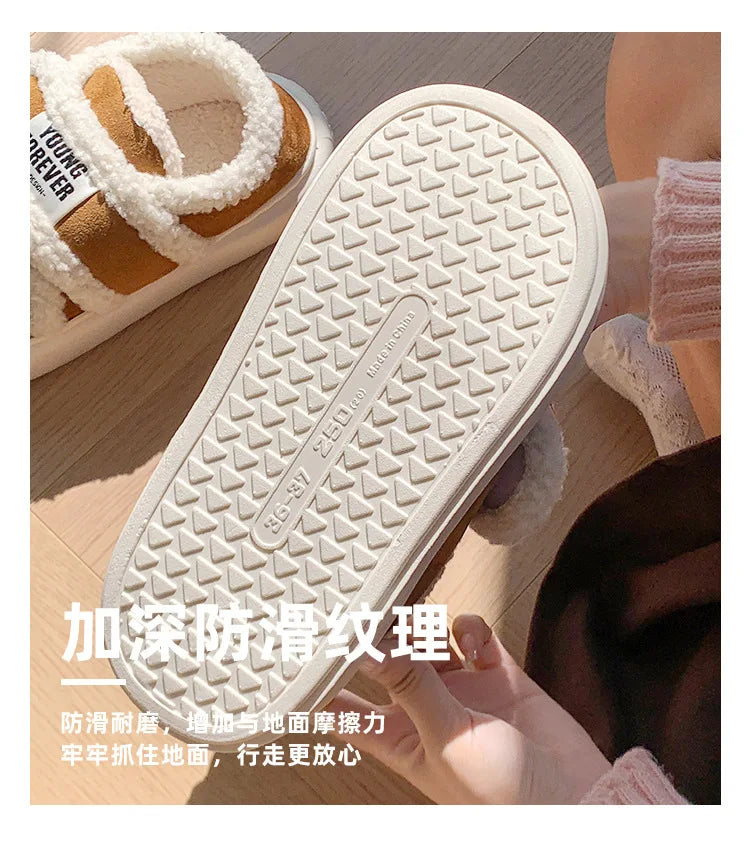 Indoor Warm Cotton Slippers For Women Winter Platform Shoes Soft Plush Thick Sole Girls Home Floor Daily Walking Fluffy Shoes