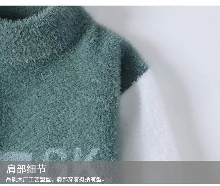 2024 New Men's Plush Sweater Pullovers Korean Winter Warm O Neck Black Sweater High Quality Cool Top Fashionable Men's Clothing