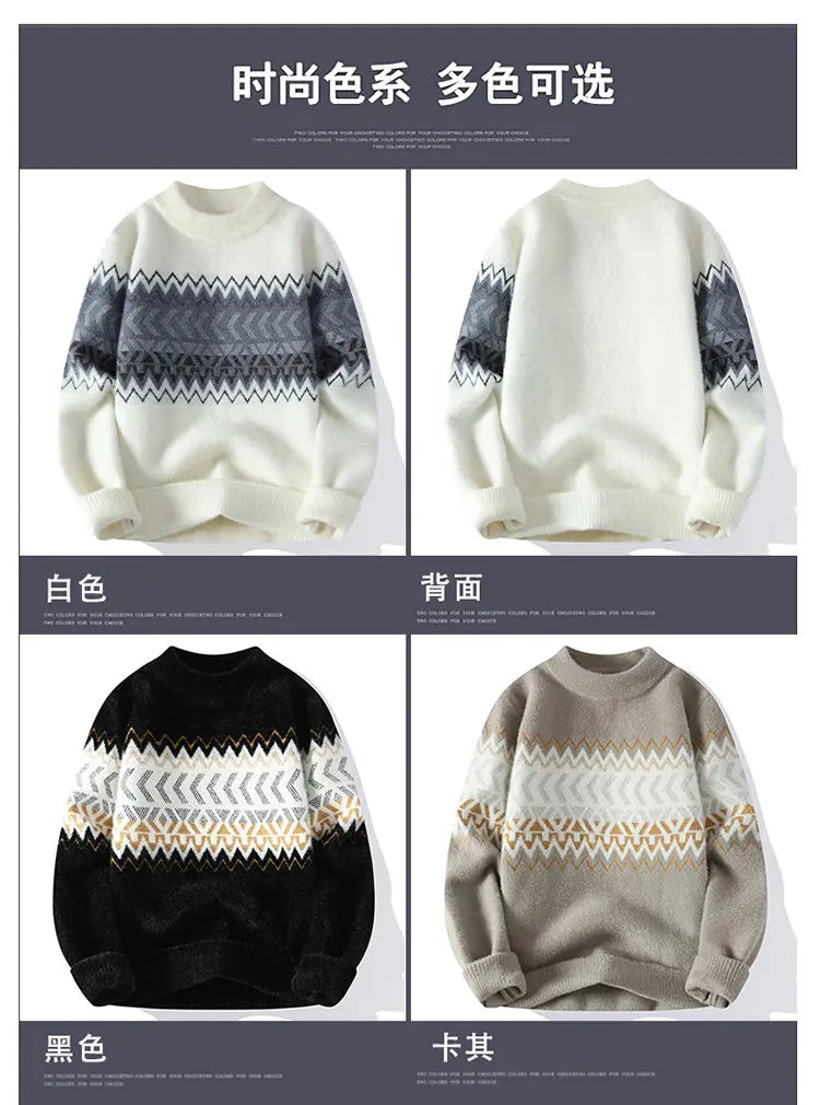 Sweaters men 2023 Winter new arrival thicken sweater Stripe pattern men fashion sweaters autumn Men's wool pullovers MY0799