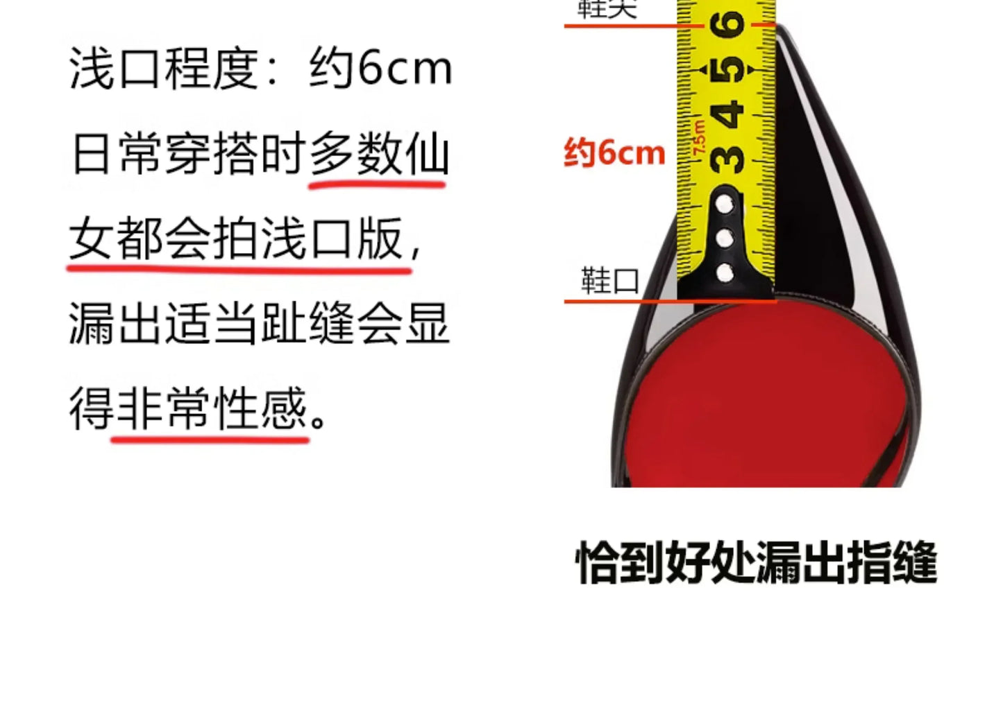 2025 new ultra light mouth red high heels for women, slim heels, pointed red, super sexy plus size hollow single shoes