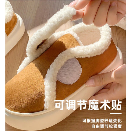 Indoor Warm Cotton Slippers For Women Winter Platform Shoes Soft Plush Thick Sole Girls Home Floor Daily Walking Fluffy Shoes