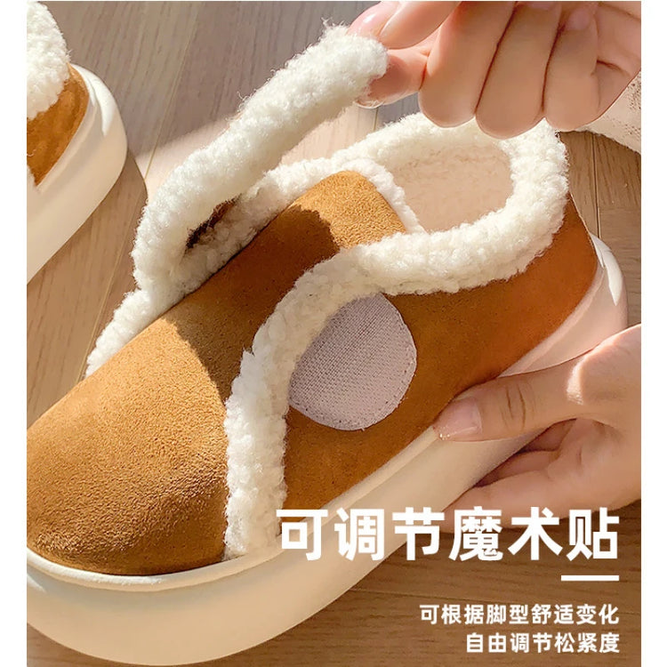 Indoor Warm Cotton Slippers For Women Winter Platform Shoes Soft Plush Thick Sole Girls Home Floor Daily Walking Fluffy Shoes