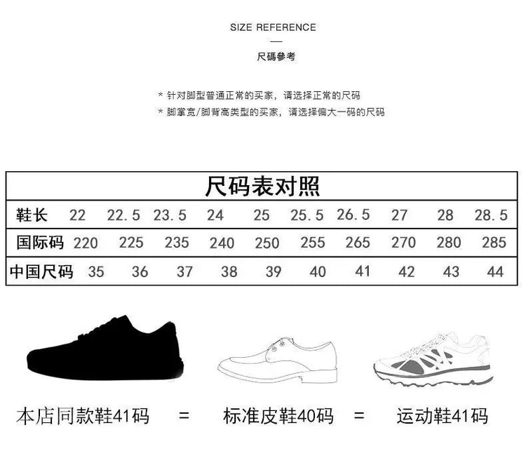 Black Gray Low-top Thick Shoe Tongue Skateboard Shoes Large Size Men Women Couple Versatile Sports Trend Versatile Board Shoes