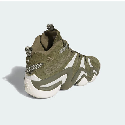 adidas Genuine CRAZY 8 Nuove scarpe da basket classiche da uomo IG3904