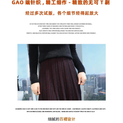 FRSEUCAG Autumn and winter women's warm half skirt 100% mink cashmere pleated skirt thick long skirt soft and loose fashionable PlatiNum