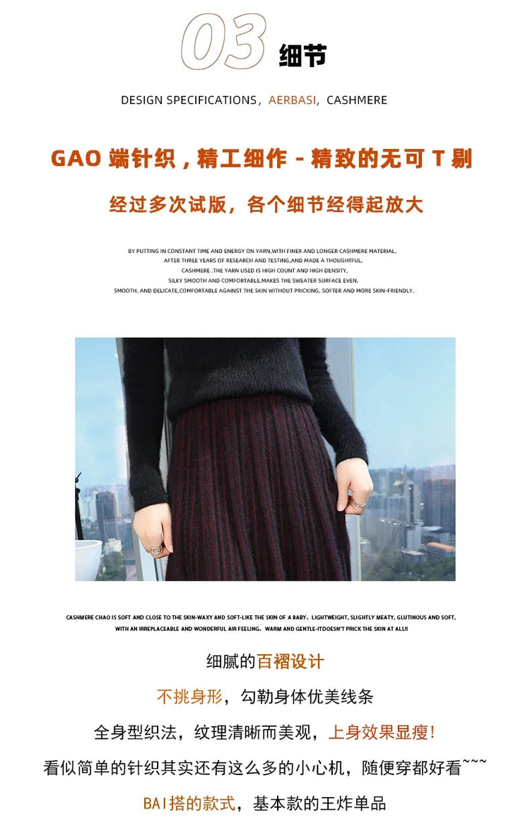 FRSEUCAG Autumn and winter women's warm half skirt 100% mink cashmere pleated skirt thick long skirt soft and loose fashionable PlatiNum