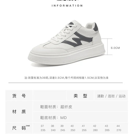 Hot selling Breathable Thick soled Trendy waterproof Durable Casual height increasing shoes Increase by 6 centimeters