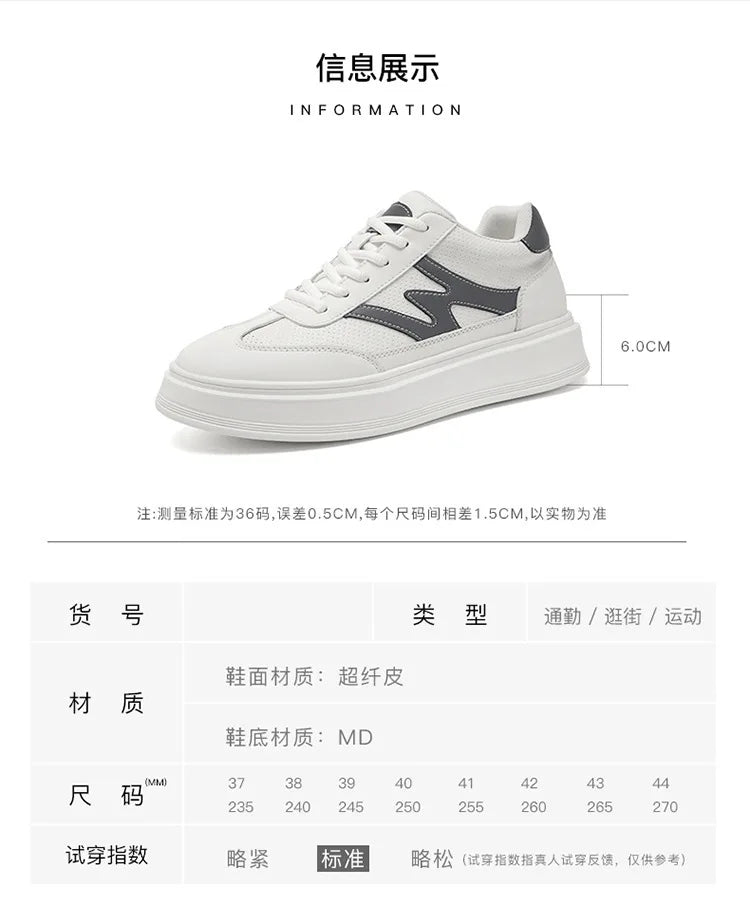 Hot selling Breathable Thick soled Trendy waterproof Durable Casual height increasing shoes Increase by 6 centimeters