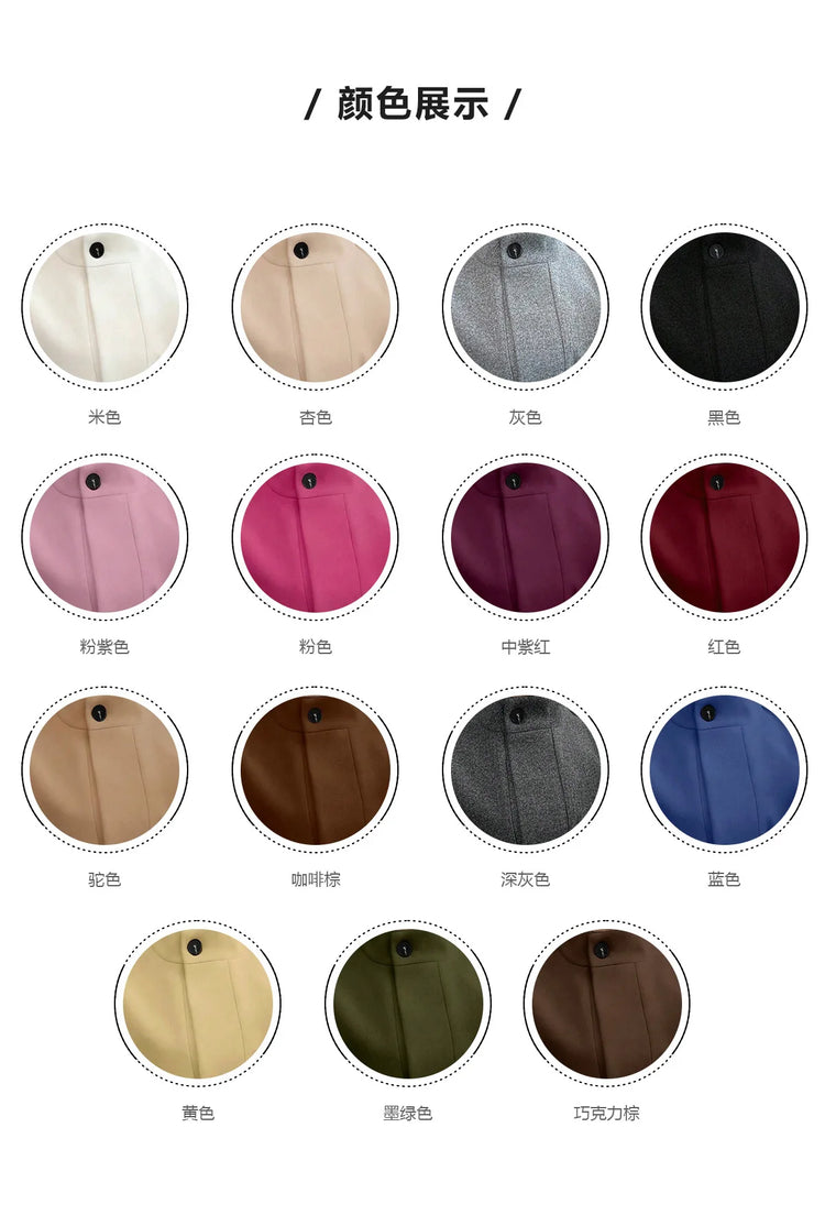 Elegant Stand Collar Tie Waist Cape Design Wool Coat, Coats for Women Spring Summer Outerwear with Chic Overcoat Style