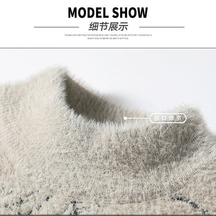 Mink Plush Thickened Round Neck Sweater New Men's Autumn Winter Loose Print Patchwork Fashion Knitted Sweater Long Sleeved Tops