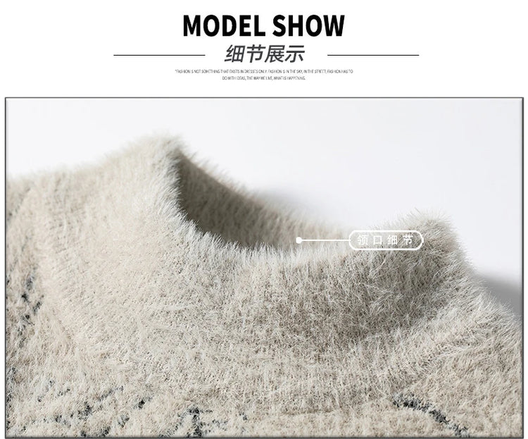 Mink Plush Thickened Round Neck Sweater New Men's Autumn Winter Loose Print Patchwork Fashion Knitted Sweater Long Sleeved Tops