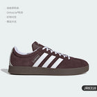 Adidas Official Authentic VL COURT 2.0 Scarpe da tavolo alla moda retrò da uomo e da donna JR8318