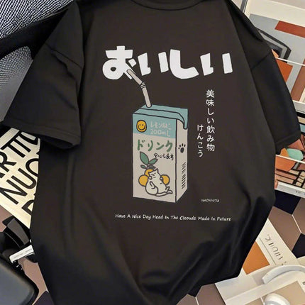 Clouds before the future, with a beautiful mind printed on the back, men's short-sleeved t-shirt
