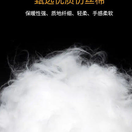 S8650f557794c48ba86f87899c2fad4b4u - platinumshop