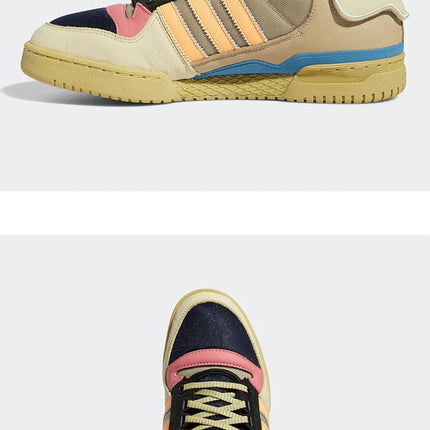 adidas Originals Forum Scarpe da skate leggere unisex GZ2009