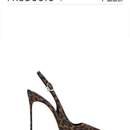2025 Spring New Leopard Pattern Pointed French Luxury Small Comfortable Thin Heel Versatile High Heel Sandals for Women PlatiNum