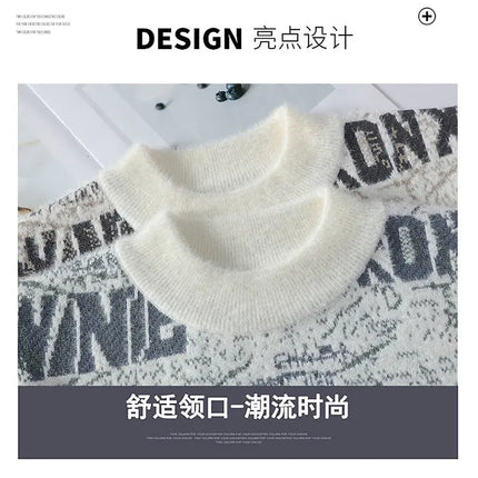 Autumn Winter Men's New Letter Sweater, High-quality Men's Brand Pullover, Warm Knit Tops High Street Trend Base Shirt