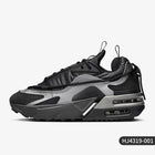 Nike genuine Air Max Furyosa Women's Air-Cushion Running Shoes HJ4319-001