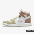 Scarpe da basket da donna Nike Authentic Air Jordan 1 Zoom AJ1 CT0979-102 platinumshop
