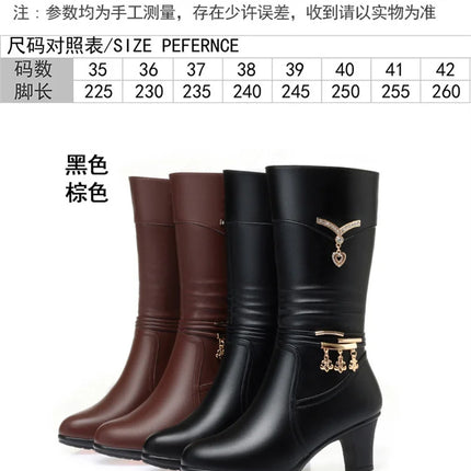 Women Comfortable Fleece Medium Boots Autumn Winter New Style Thick Heel Side Zipper Pointed Fashion High Heels Boots Elegant