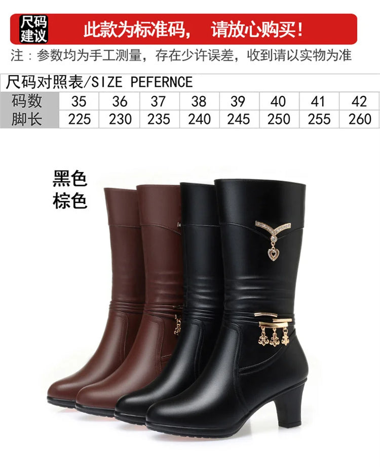 Women Comfortable Fleece Medium Boots Autumn Winter New Style Thick Heel Side Zipper Pointed Fashion High Heels Boots Elegant