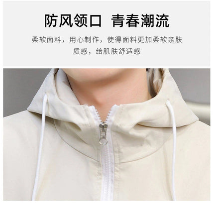 New  Autumn Winter Men's fleece Jackets Casual Warm Hooded Coats Sports Outwear Youth Tops Clothing