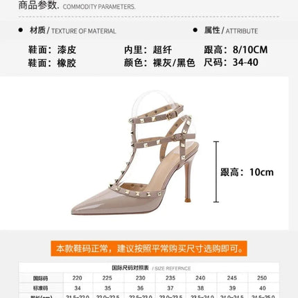 Scarpe da Donna di Design, Lussuose e Sexy con Borchie, Tacchi Alti Estivi, Sandali a Punta Stile Francese, Scarpe da Cerimonia, Zapatos De Mujer platinumshop