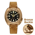 Bronze 1