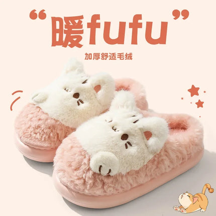 Women's Cute Cat Plush Cotton Slippers Autumn & Winter Home Anti Slip Thick Bottom Cotton Slippers Soft and Warm Indoor Slippers