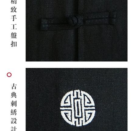 Camicia stile cinese da uomo Tang Suit Lino Kung Fu Cardigan maschile allentato Top Ricamo retrò Camicie kimono samurai giapponesi Streetwear
