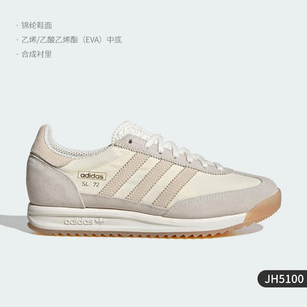 Scarpe casual sportive ammortizzate e resistenti all'usura da uomo e da donna ufficiali Adidas in vero trifoglio IH4823