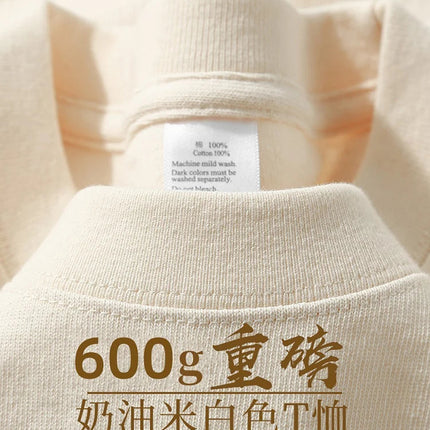 600G Heavy Cotton Short-sleeved T-shirt Men's and Women's Summer Loose Casual Trend Versatile Round Neck Half-sleeved Clothes PlatiNum