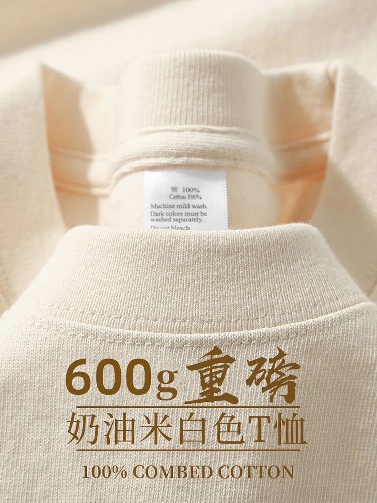 600G Heavy Cotton Short-sleeved T-shirt Men's and Women's Summer Loose Casual Trend Versatile Round Neck Half-sleeved Clothes PlatiNum