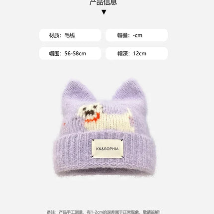 Cute Cartoon Kitten Ear Woolen Cap for Women Warm Cold-proof Autumn Winter Puppy Pattern Knitted Hat Fashion Sweet Crochet hats
