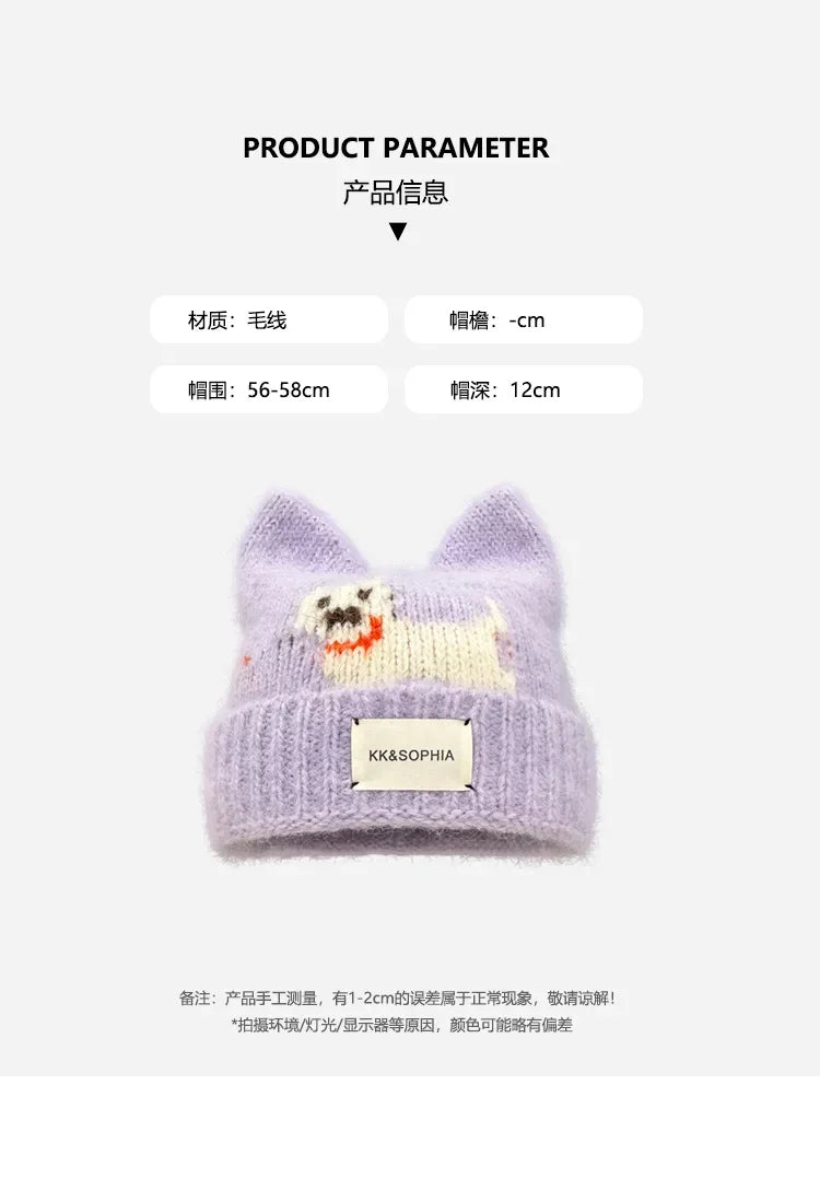 Cute Cartoon Kitten Ear Woolen Cap for Women Warm Cold-proof Autumn Winter Puppy Pattern Knitted Hat Fashion Sweet Crochet hats